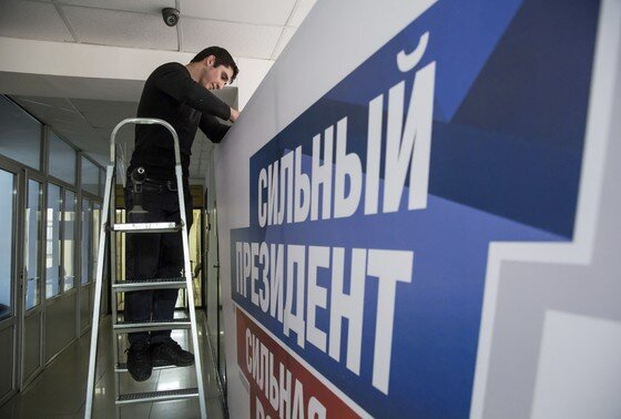 Жители Новосибирска получили 51 год колонии за теракт против штаба Путина 