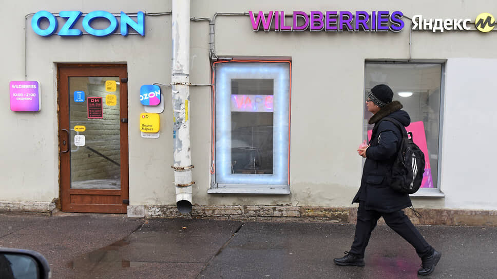 Фото: Александр Коряков / Коммерсантъ