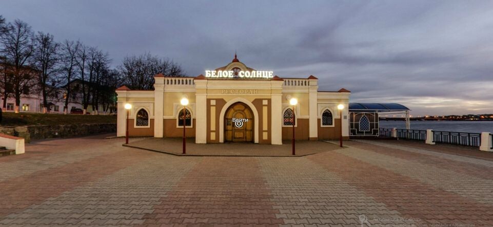    Фото: «Белое Солнце» Кострома