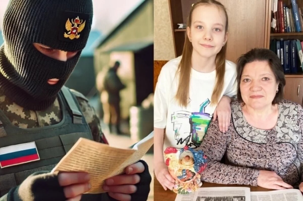    «Солдатам нужнее»