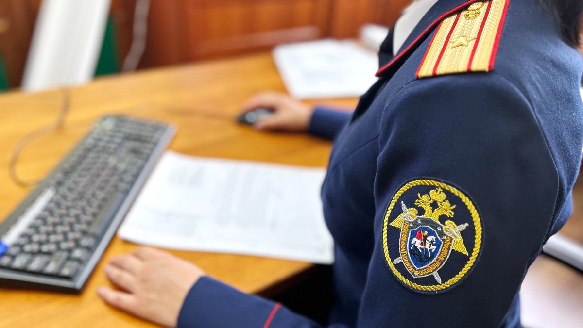    СК проводит проверку по несчастному случаю в Нижневартовском районе