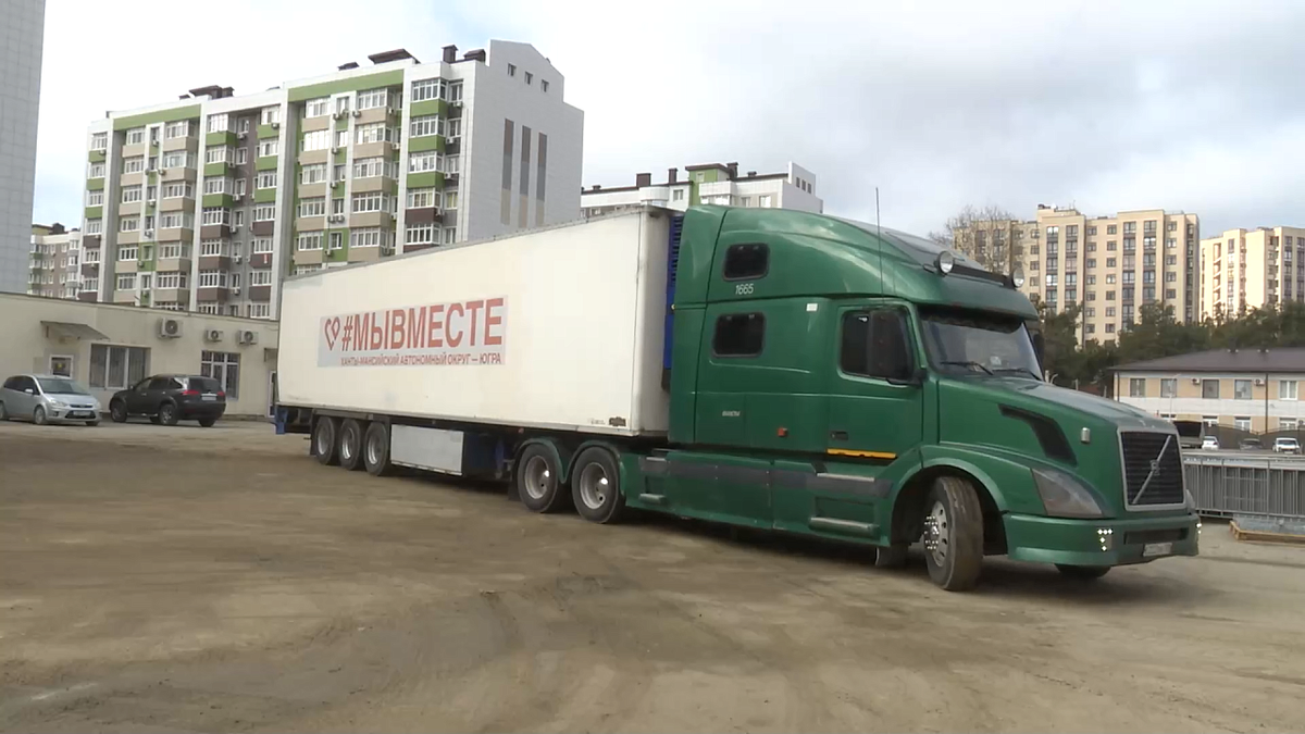    Фото: Оперативный штаб Краснодарский край