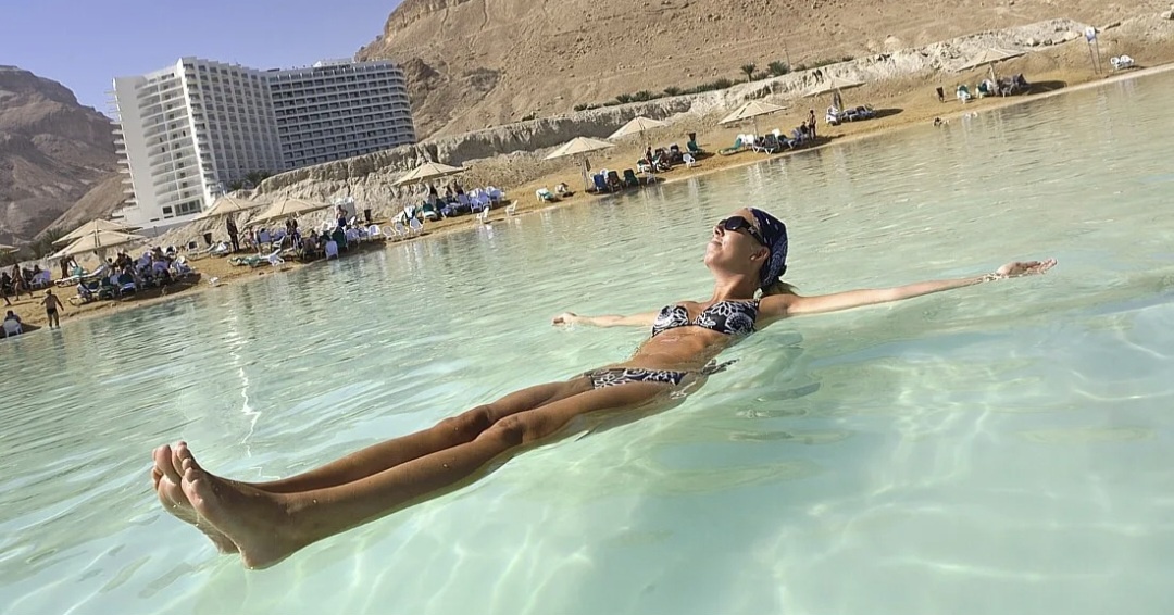 Это было так.