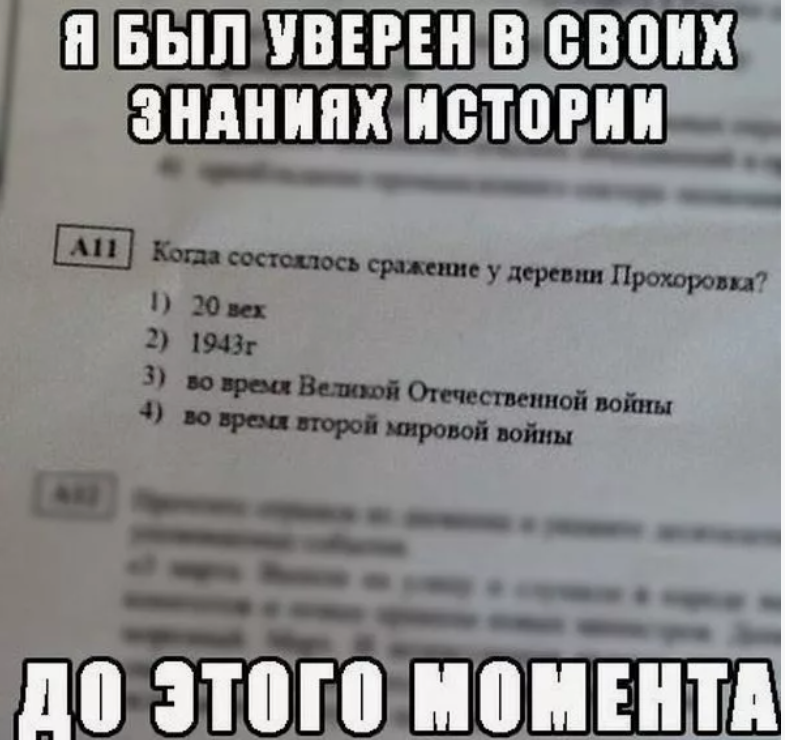 Иллюстрация из открытых источников интернета