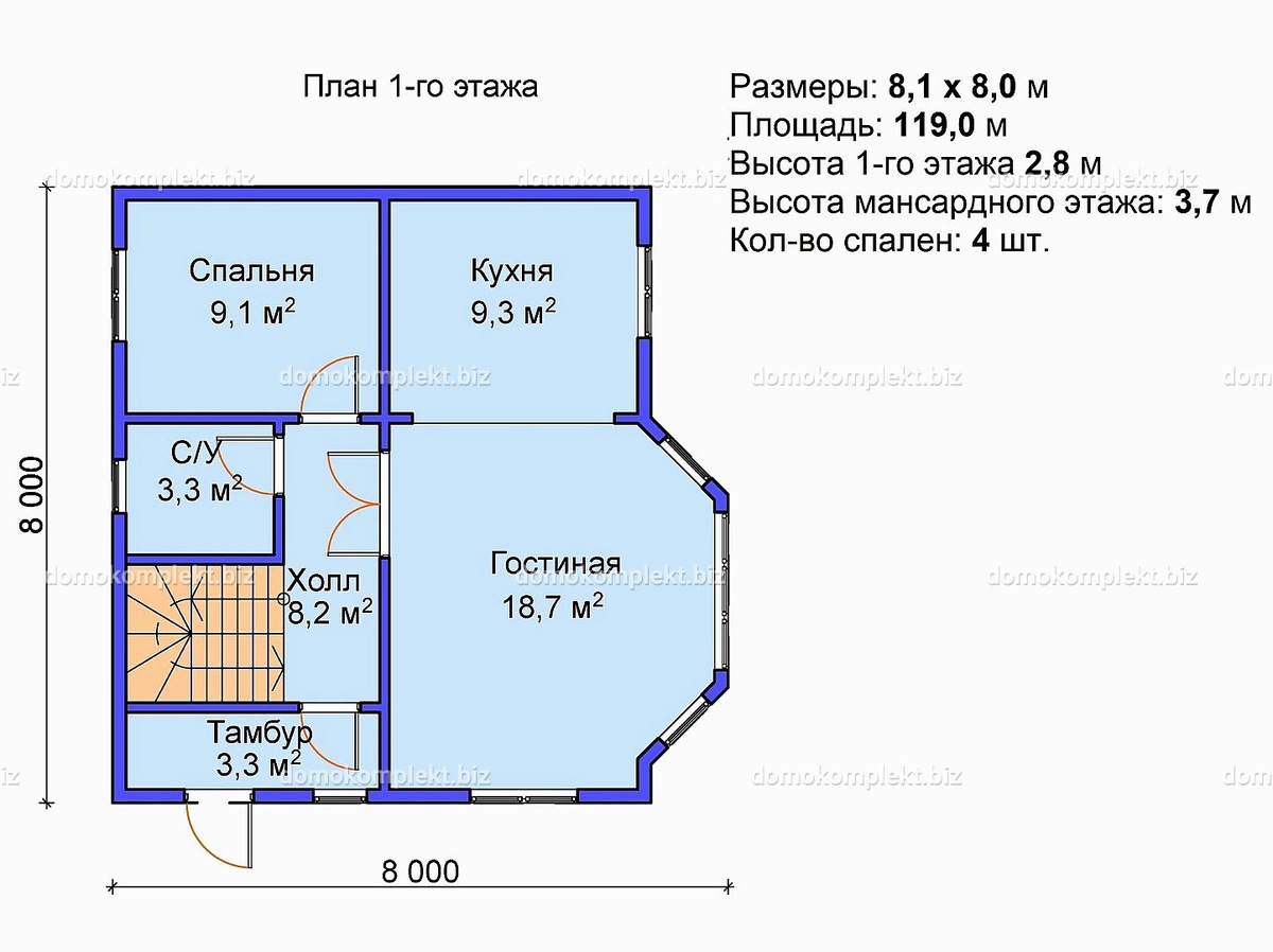Планировка дома "Кристалл"