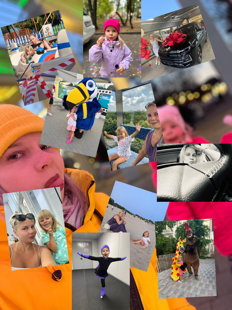 Это если совсем коротко