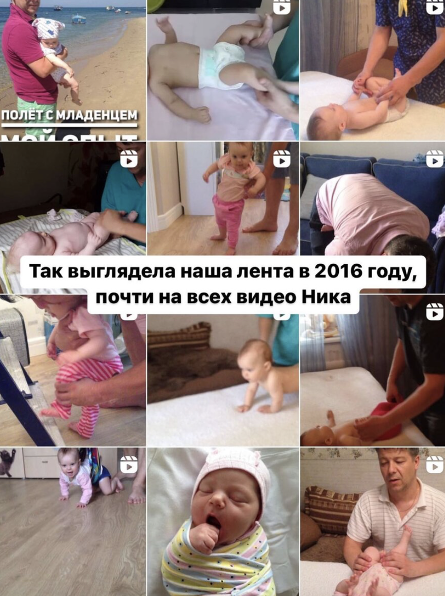 Как выглядел наш блог в далеком 2016 году