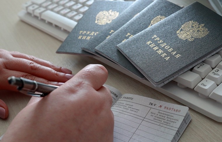    Сергей Булкин/NEWS.ru