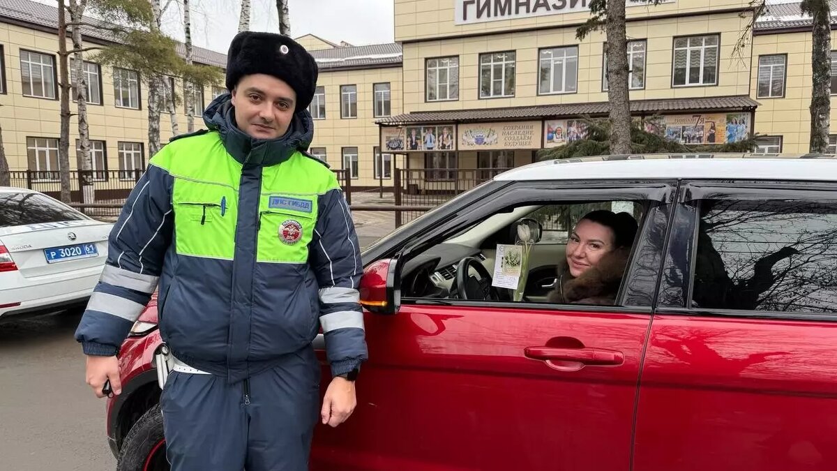     Автор: Госавтоинспекция Ростовской области