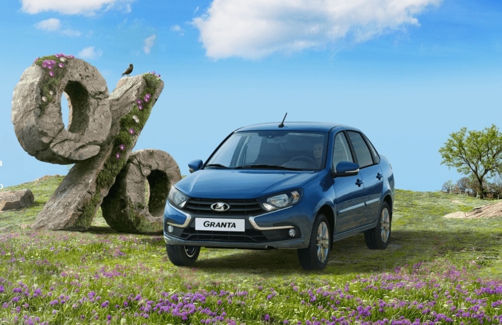    Изображение autofinancebank.ru 