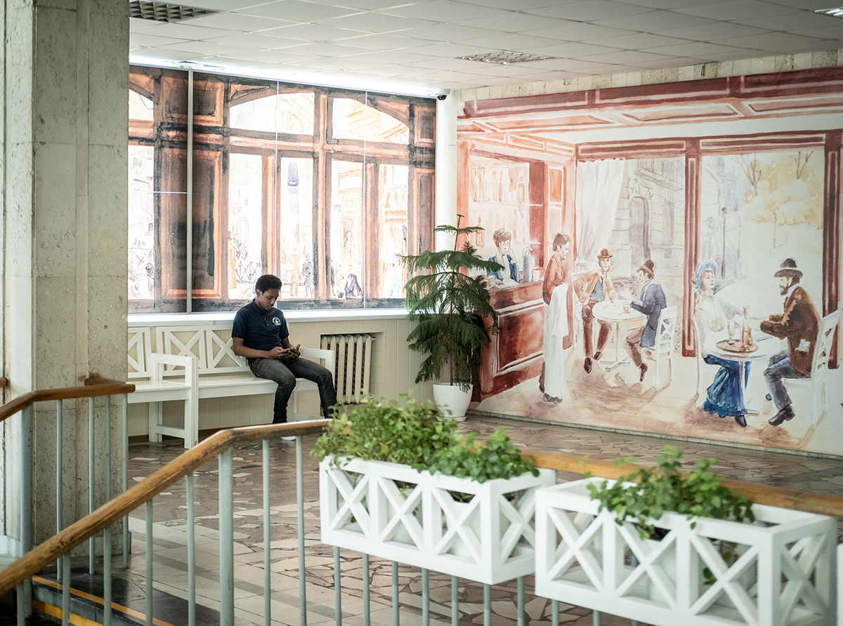 Государственный институт русского языка им. А.С. Пушкина