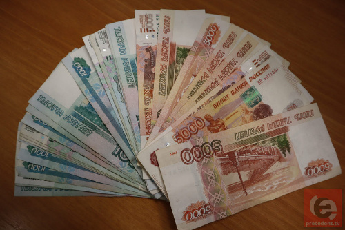    Фото: Прецедент