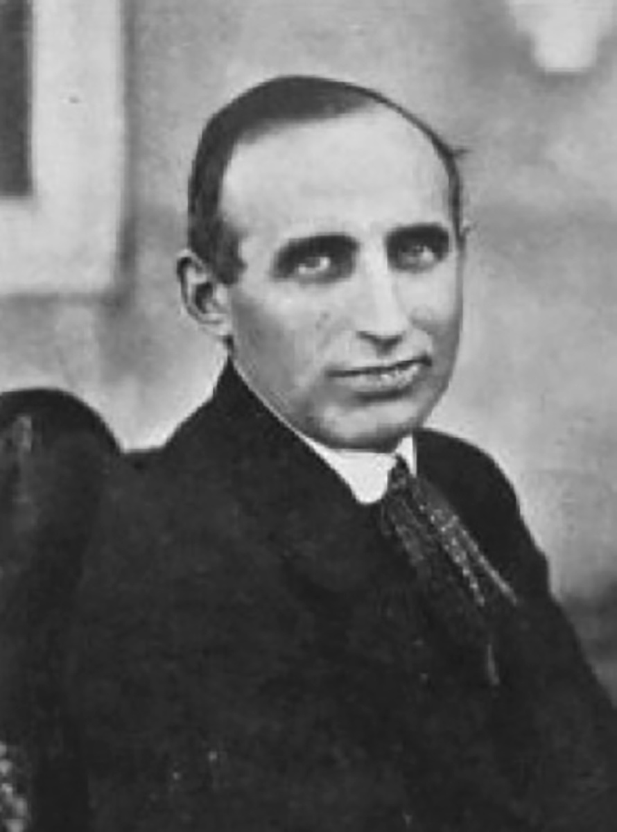 Общественное достояние