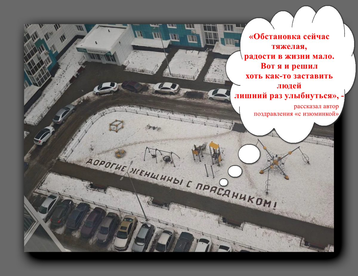 В коллаже - скриншот vrn.kp.ru