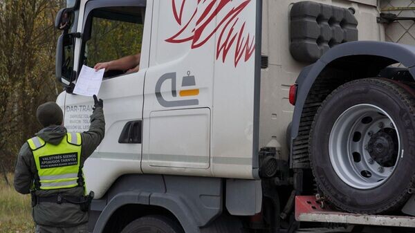    © Photo : VSAT / Laura Jurgelevičiūtė