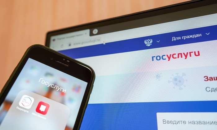    Почем цифровые излишества для народа?