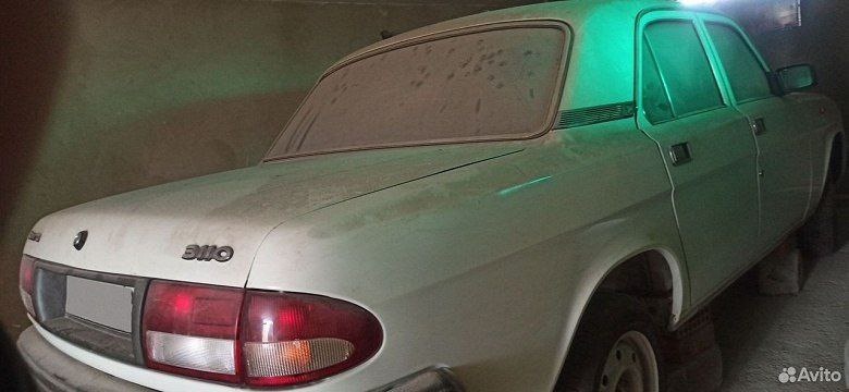    Изображение Avito.ru 