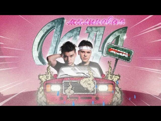 Взято из открытых источников.