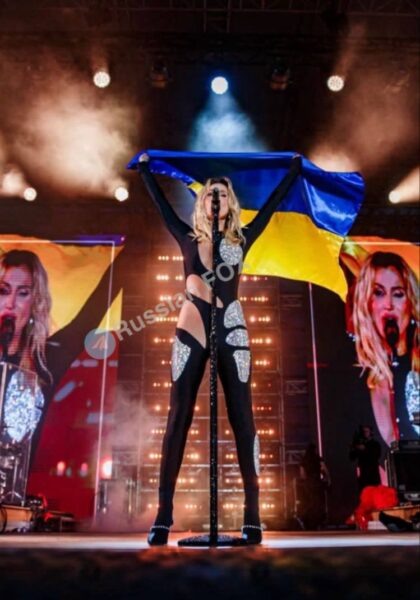    Светлана Лобода. Фото: ТВЦ