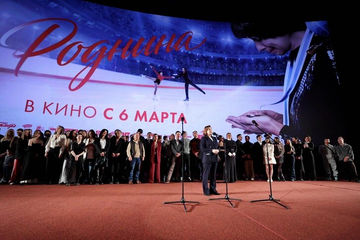 На премьере Ирина Константиновна лично представила фильм