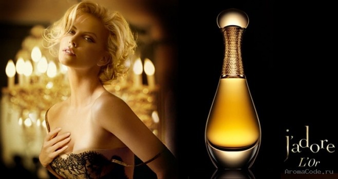 Помните ту красивущую рекламу, где Шарлиз Терон срывает с себя платье и колье? Листайте —> 