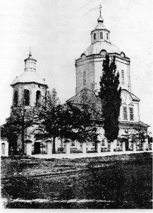 Преображенская церковь в станице Старочеркасской, на кладбище которой похоронен войсковой атаман Петр Емельянович Рамазанов