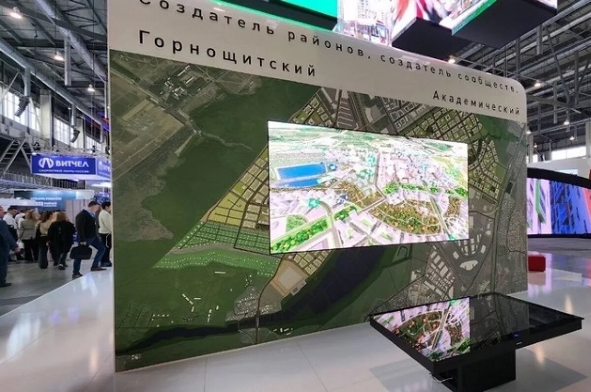    Коммуникации для нового района Екатеринбурга начнут строить в 2025 году