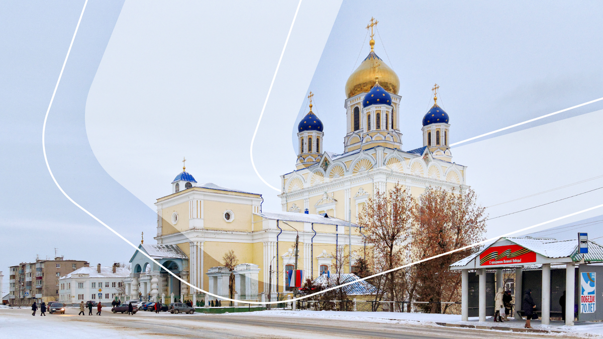 Фото: Alexxx1979. Собственная работа, CC BY-SA 4.0, https://commons.wikimedia.org/w/index.php?curid=52159848