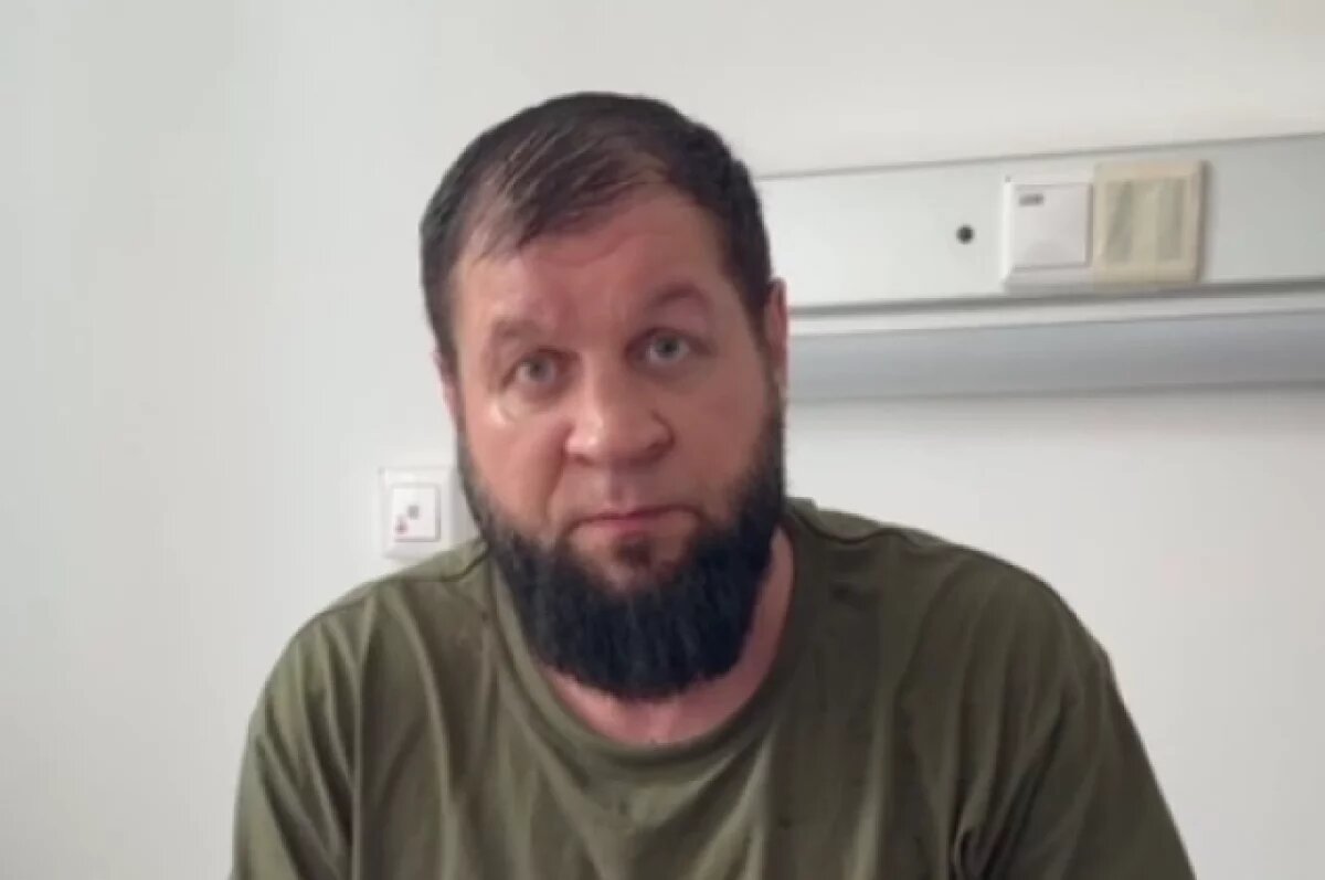    Александр Емельяненко.