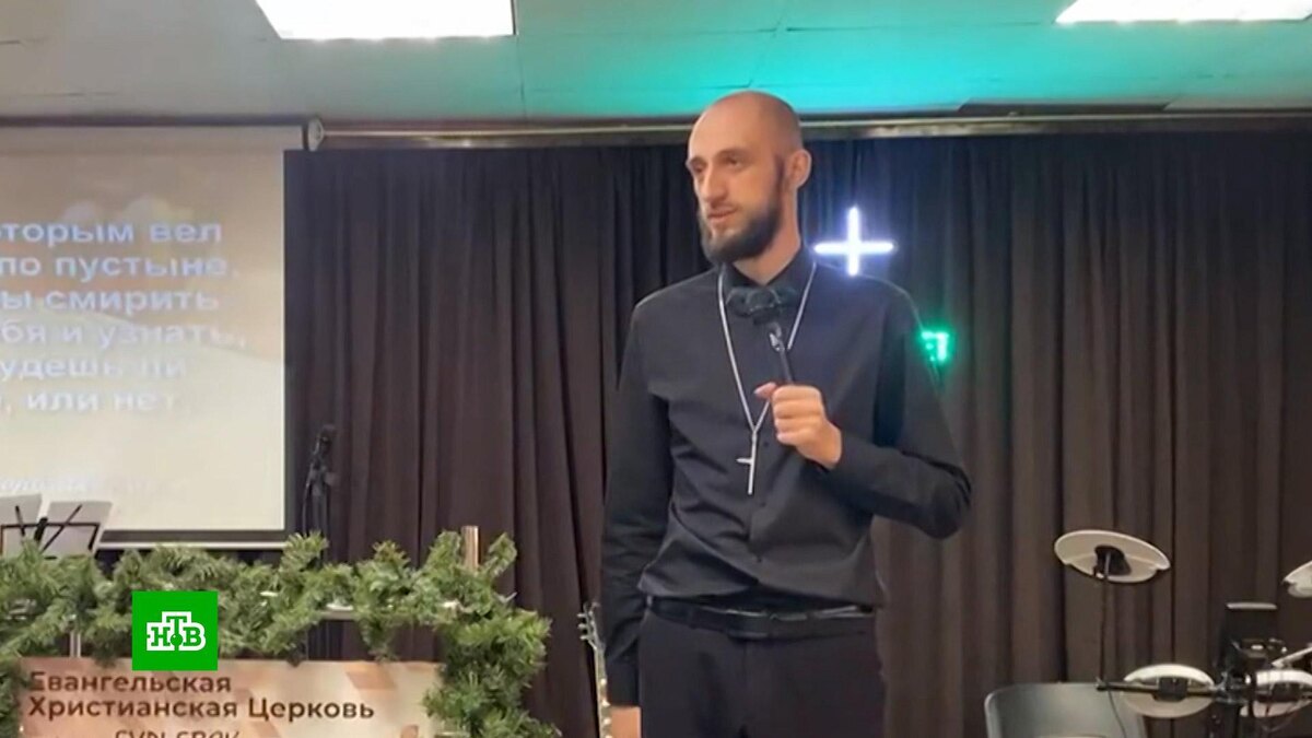    Кемеровскому пастору вынесли приговор за гибель 23 человек при пожаре в приюте