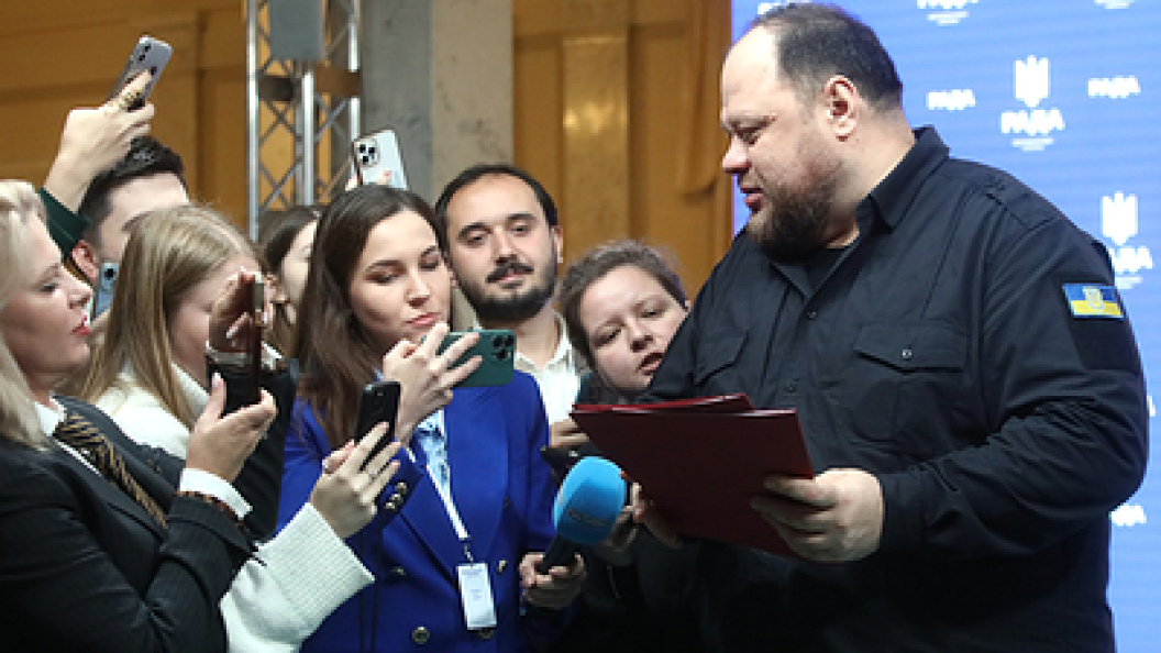    Volodymyr Tarasov/Globallookpress