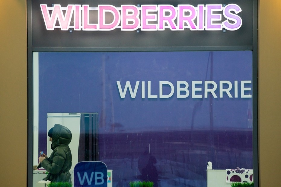    Автор фото: Сергей Ермохин / "ДП"