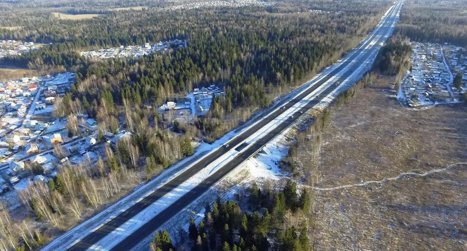    ФКУ «Центравтомагистраль»