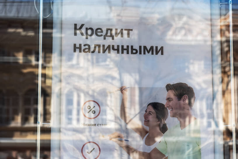    Фото: kommersant.ru Георгий