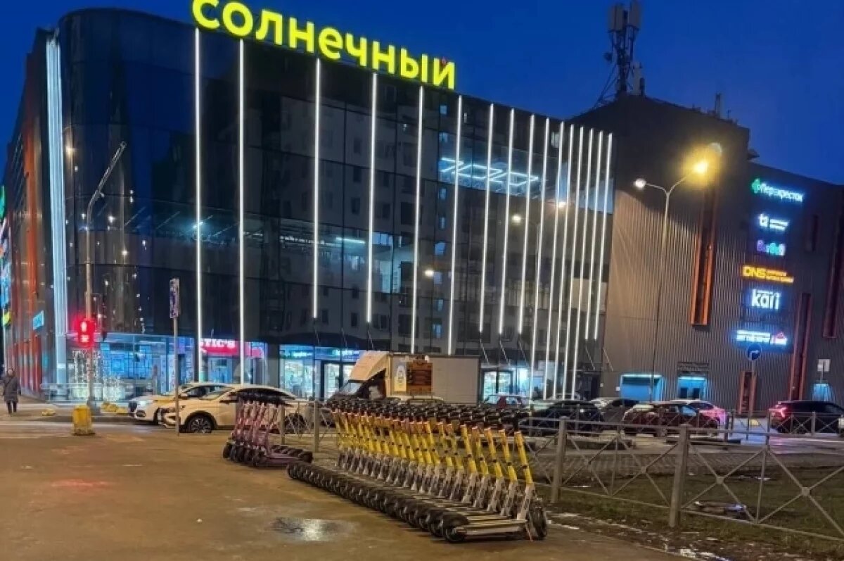    В Петербурге с приходом весны снова заработали сервисы кикшеринга