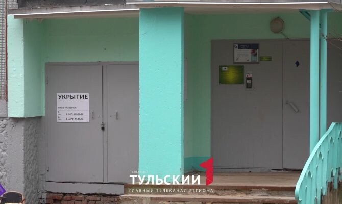 Автор: Первый Тульский