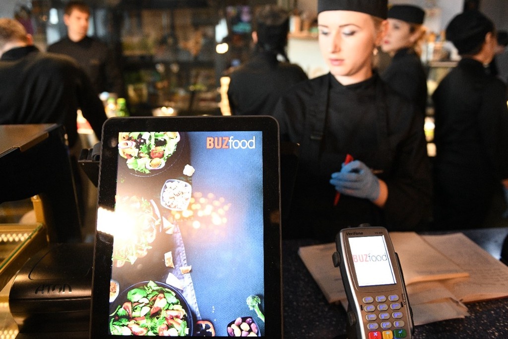    Фото © Стоян Васев / ТАСС