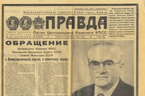 Фото из открытых источников