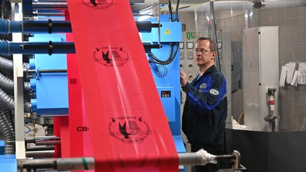    © Sputnik / Виктор Толочко