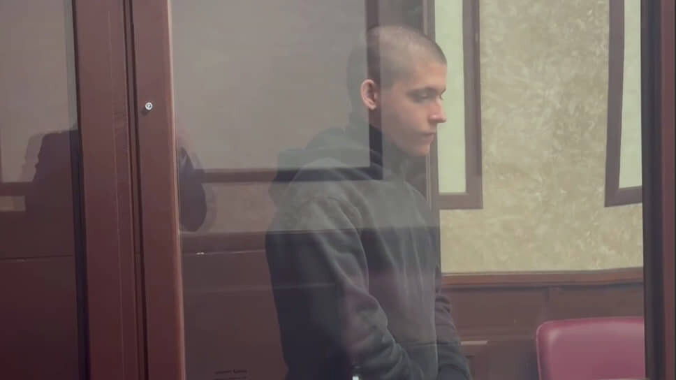 Житель Новороссийска Дмитрий Левин.📷Фото: Генпрокуратура России