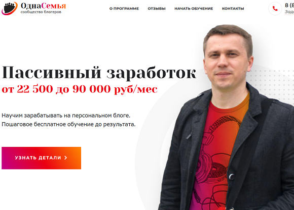 ЭТО НЕ РЕКЛАМА А ВОЗМОЖНОСТЬ ПОАЗАТЬ КУДА НЕ НАДО ЛЕЗТЬ.