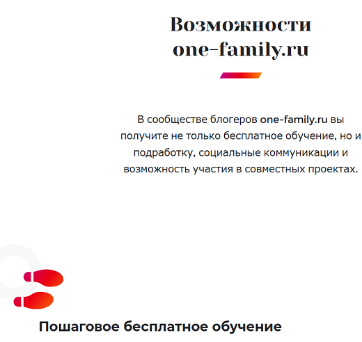 ВОЗМОЖНО КОМУ-ТО УДАЛОСЬ.ТОЛЬКО НЕ МНЕ.
