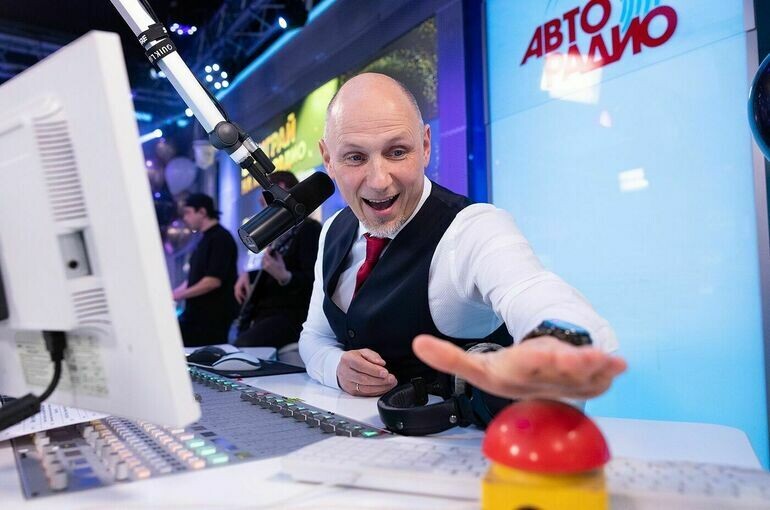   Фото ГПМ Радио