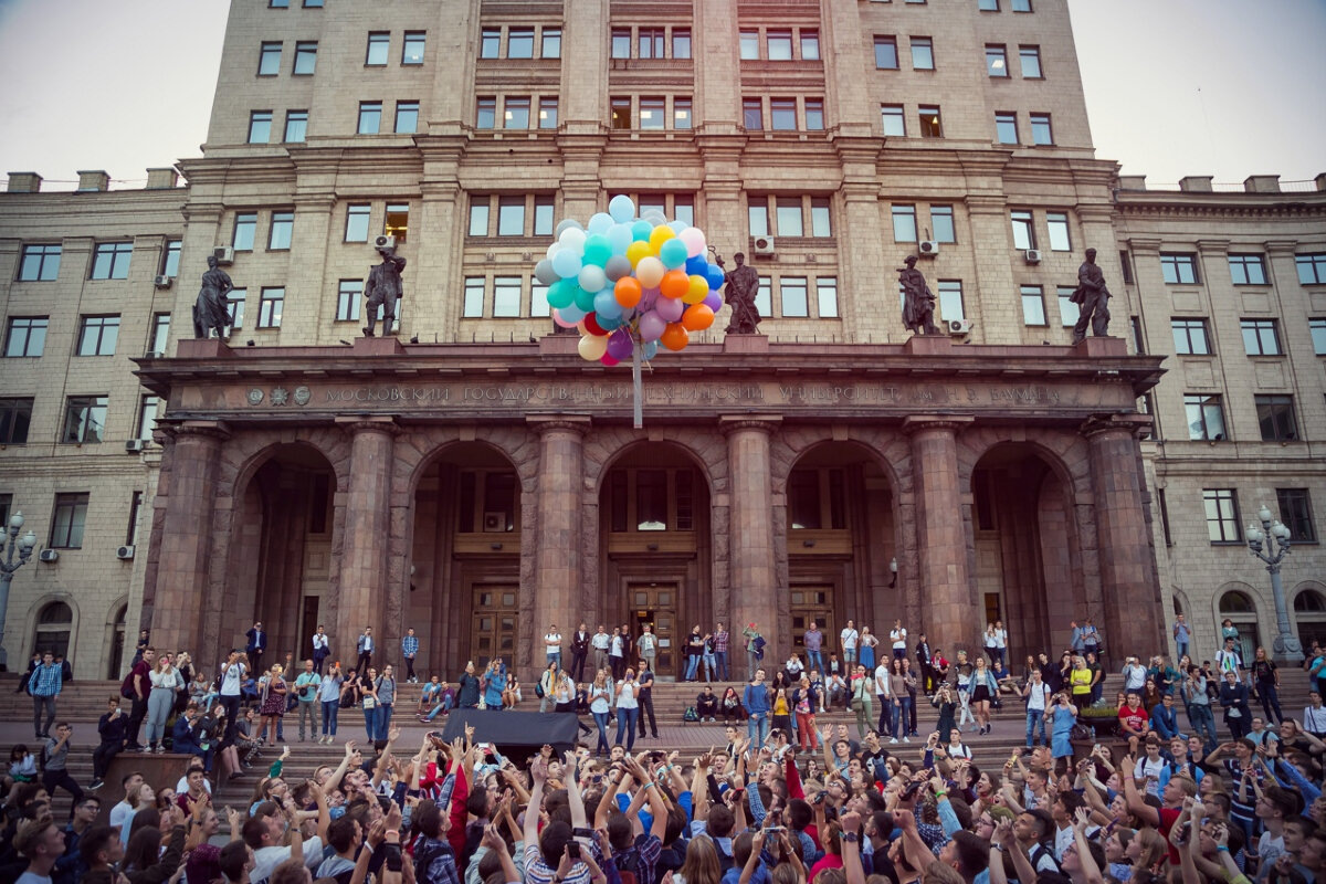    Отзывы студентов о МГТУ имени Баумана