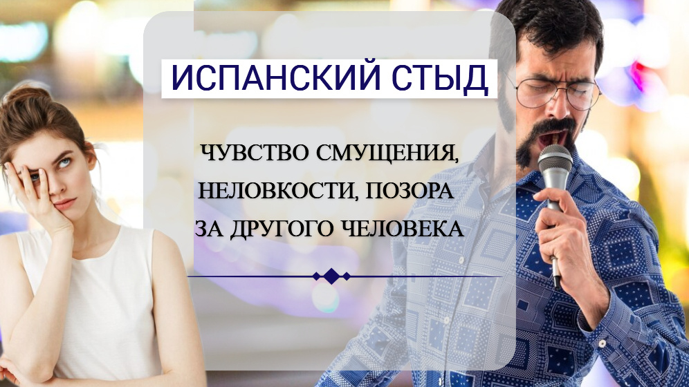 фото от freepik