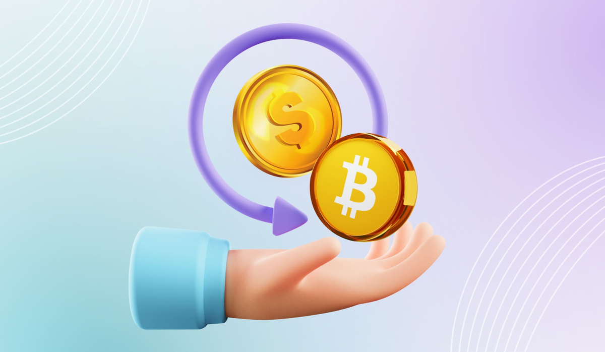 Может ли биткоин заменить фиатные деньги