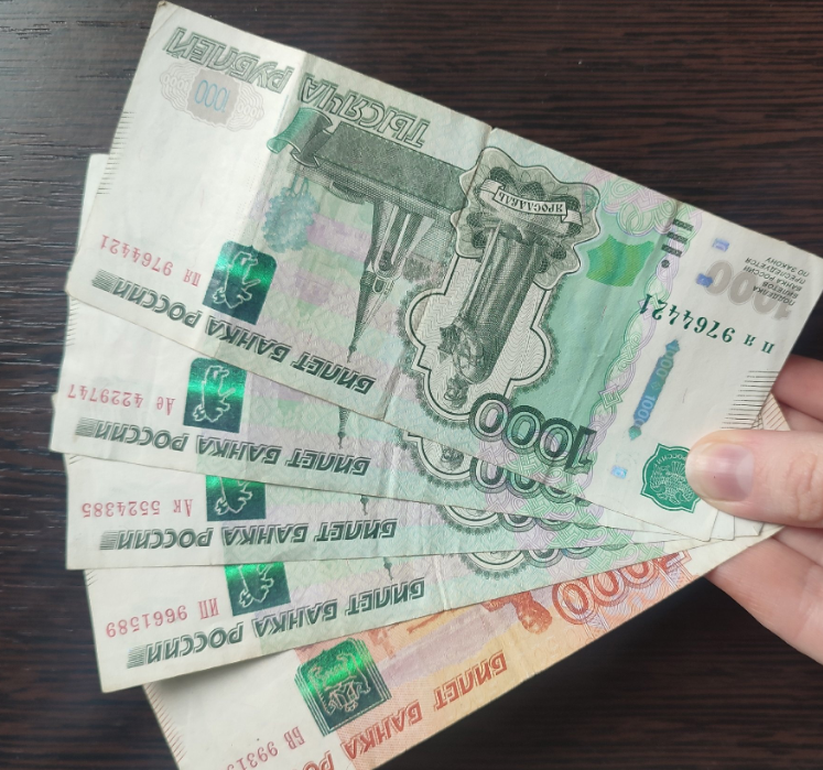    Екатерина Елисеева