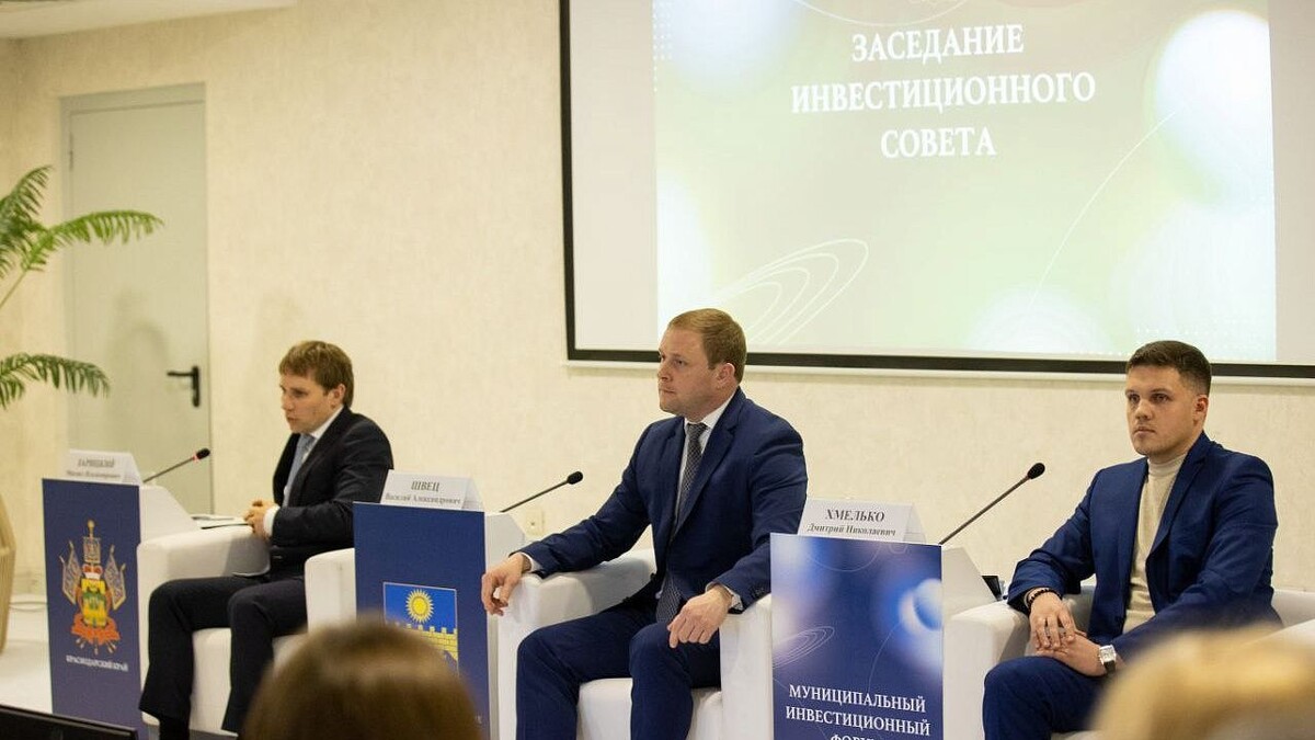    Фото: пресс-служба администрации Анапы