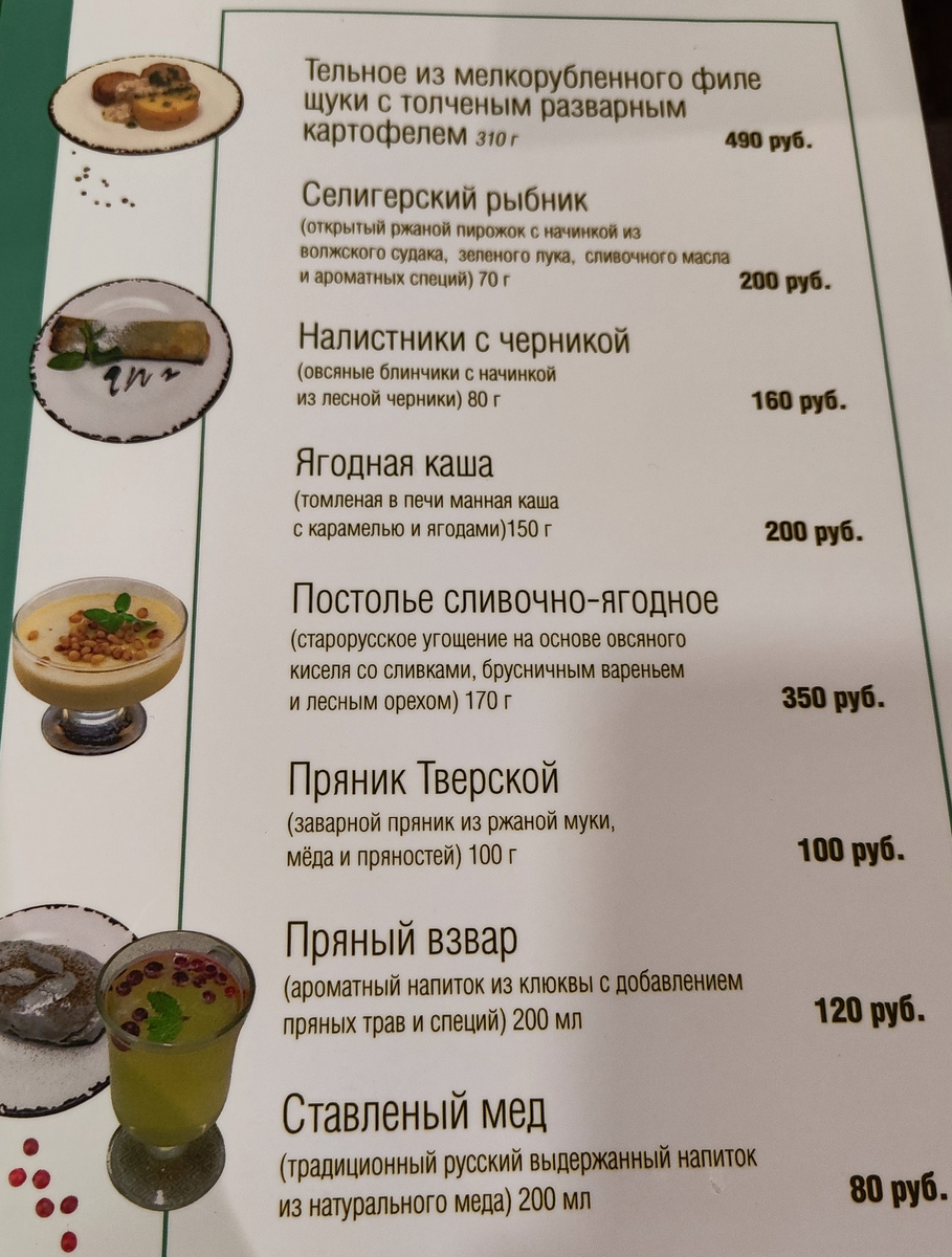 -2-2