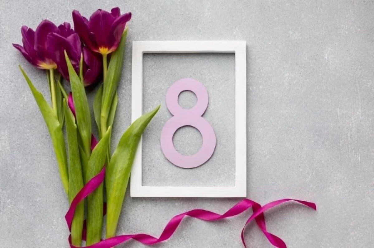    Уфимки рассказали о самых желанных подарках на 8 Марта